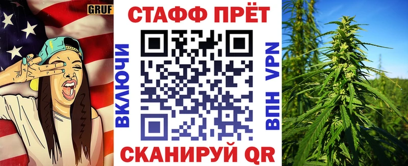 Где купить Цивильск Бошки Шишки КЕТАМИН omg зеркало ГАШ Мефедрон COCAIN