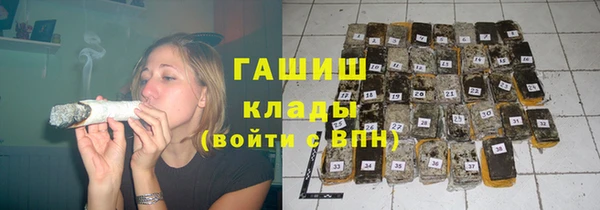ECSTASY Армянск