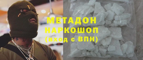 ECSTASY Аркадак