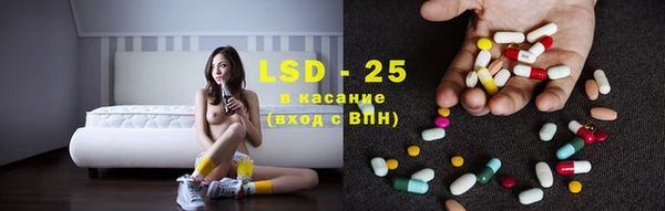 ECSTASY Аркадак