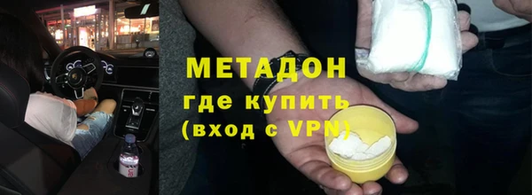 ECSTASY Аркадак