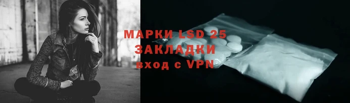 ECSTASY Армянск