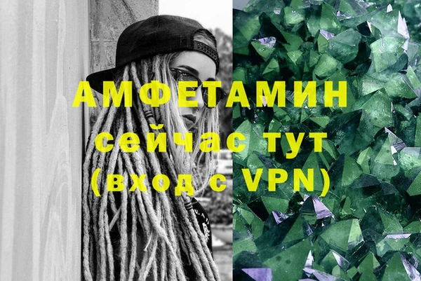 ECSTASY Аркадак