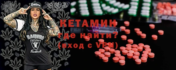 ECSTASY Аркадак