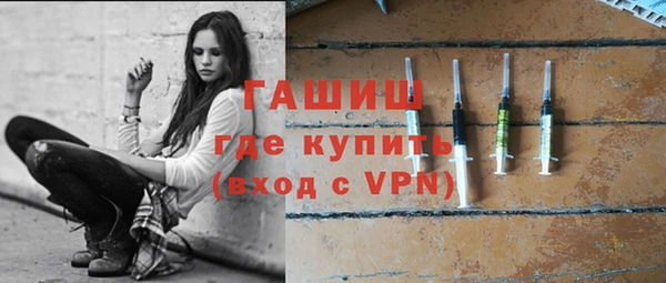 ECSTASY Аркадак